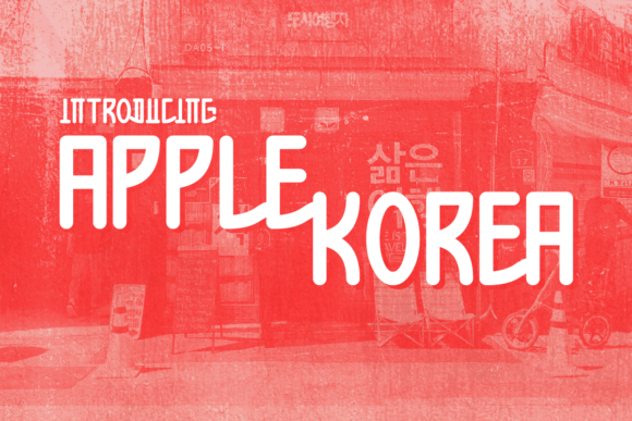 Apple Korea: A Display Font for Crafters & Creative Businesses